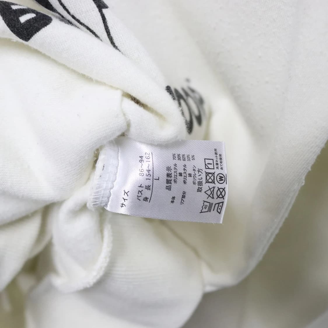 베티붑 프린팅 후드티셔츠 62034 상품이미지8