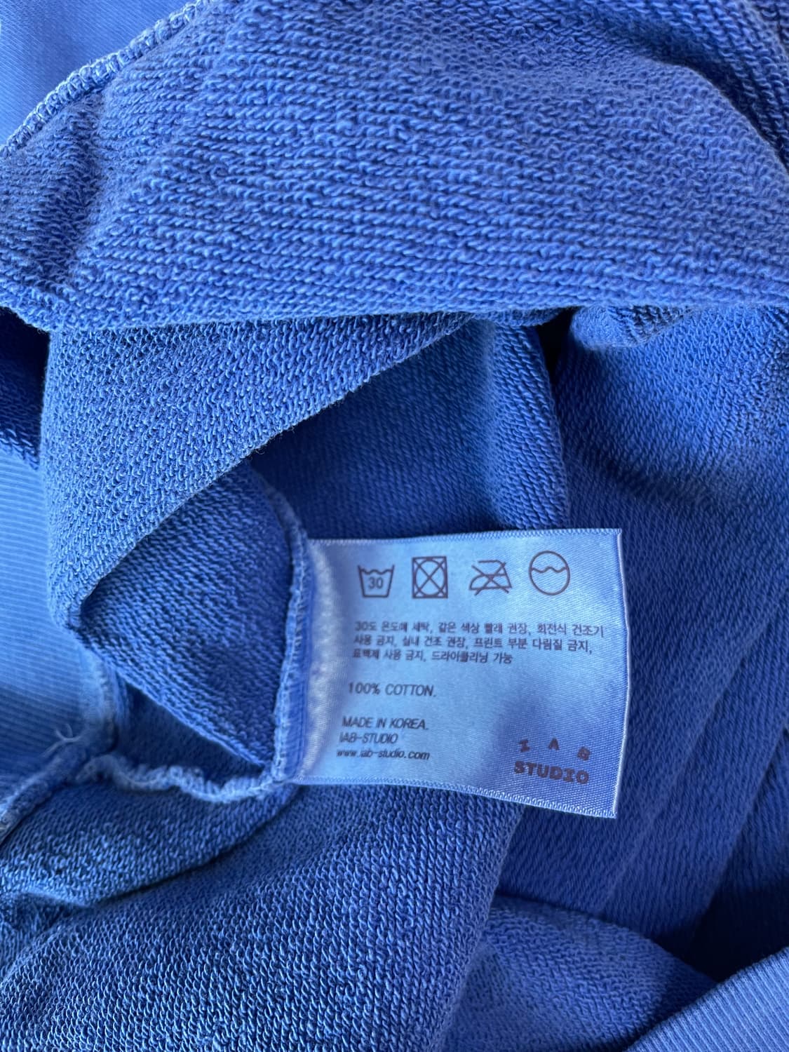 [새상품] 아이앱 피그먼트 후드 로얄 블루 상품이미지9