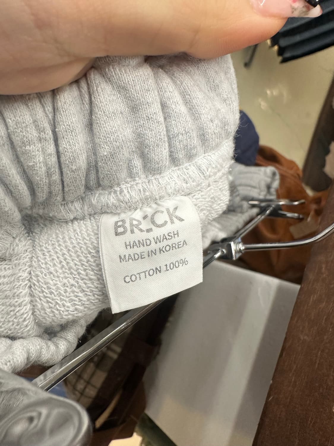 미수아바흐브 x 브릭조거팬츠  상품이미지5