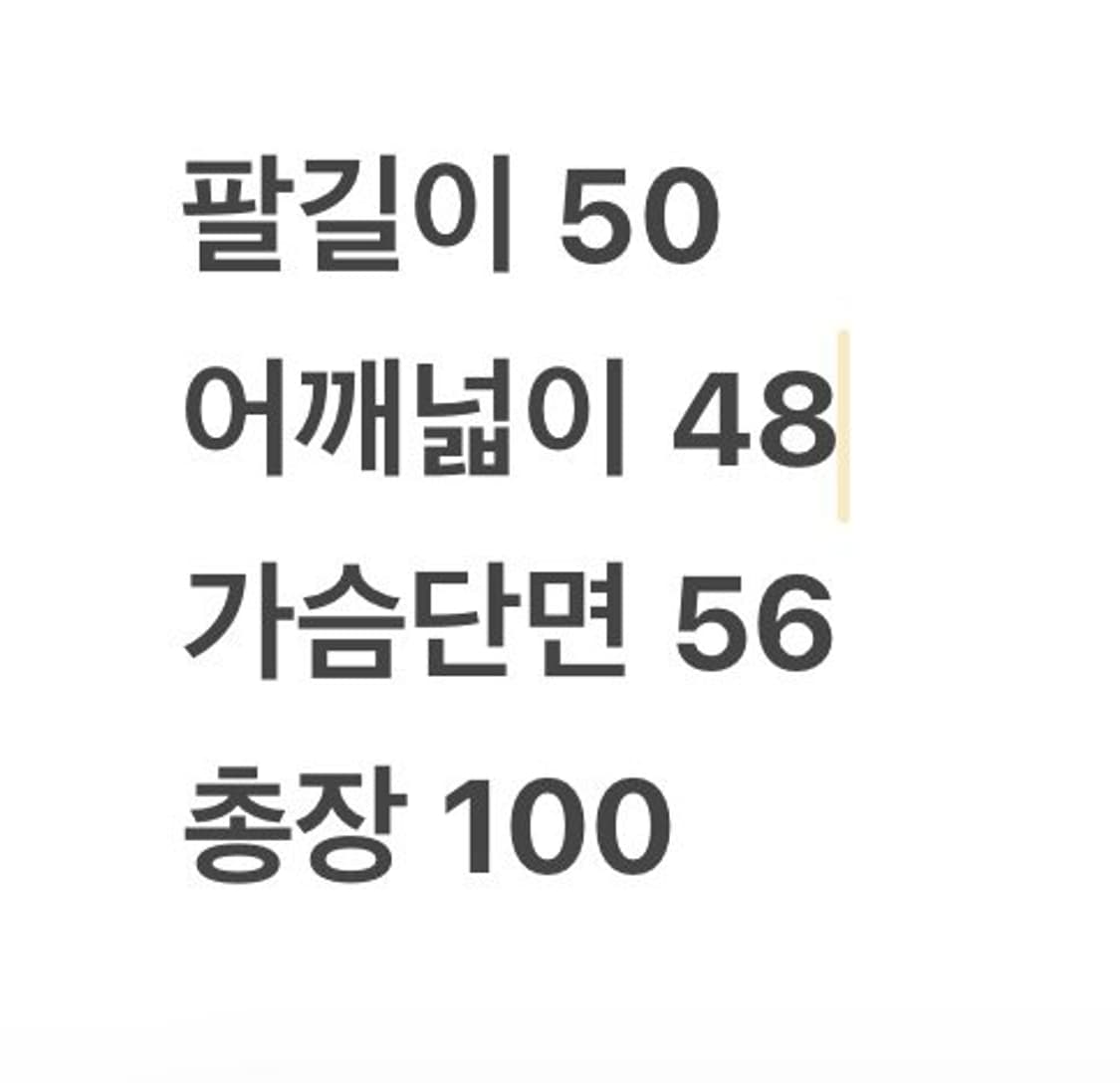 [정품] 앤더슨벨 싱글 코트 블랙 c1 상품이미지7