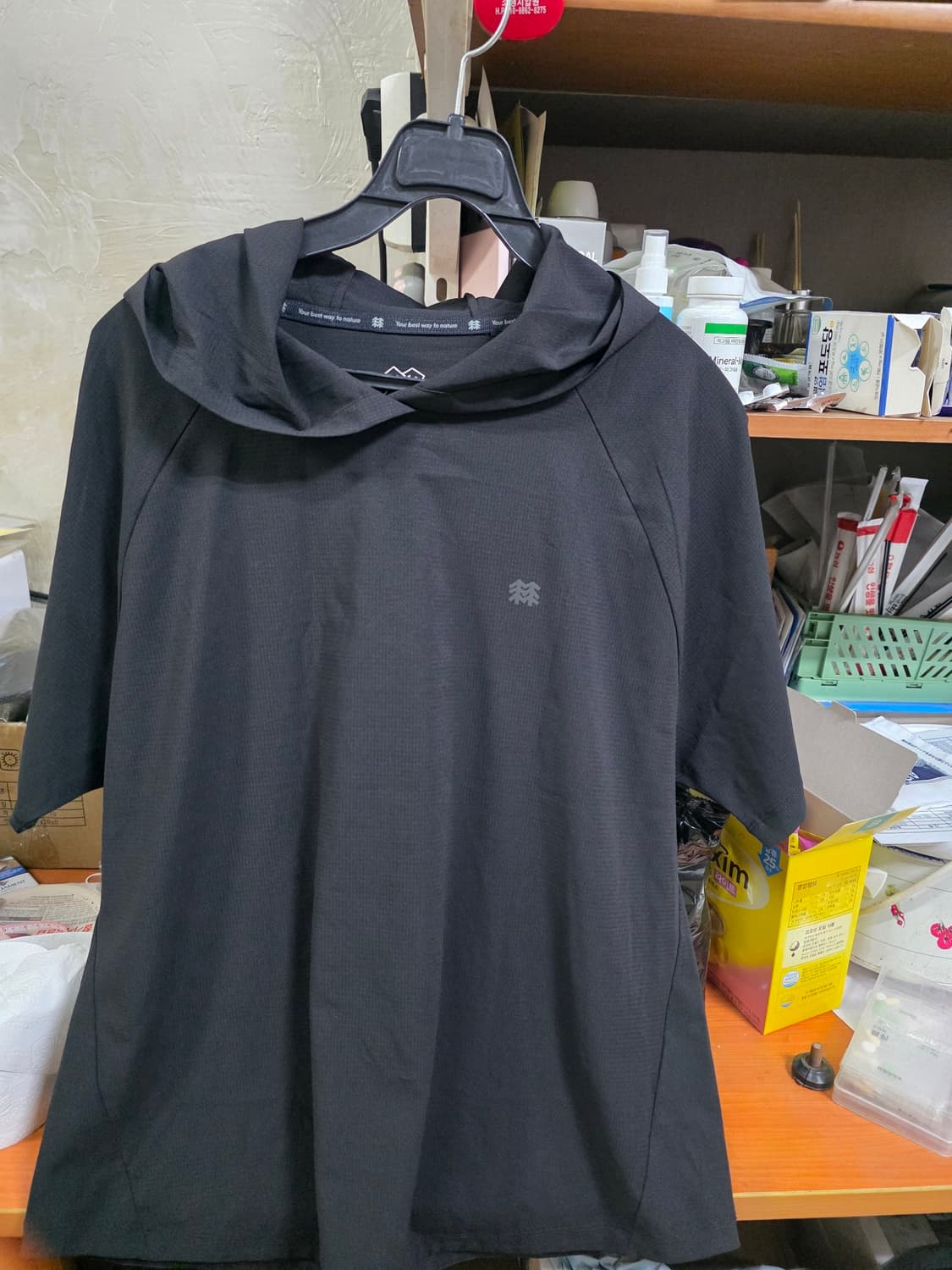 코오롱 후드티 상품이미지1