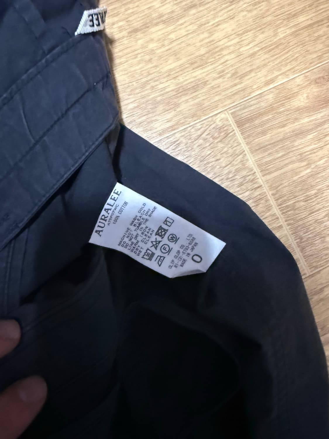 오라리 셋업 상품이미지4