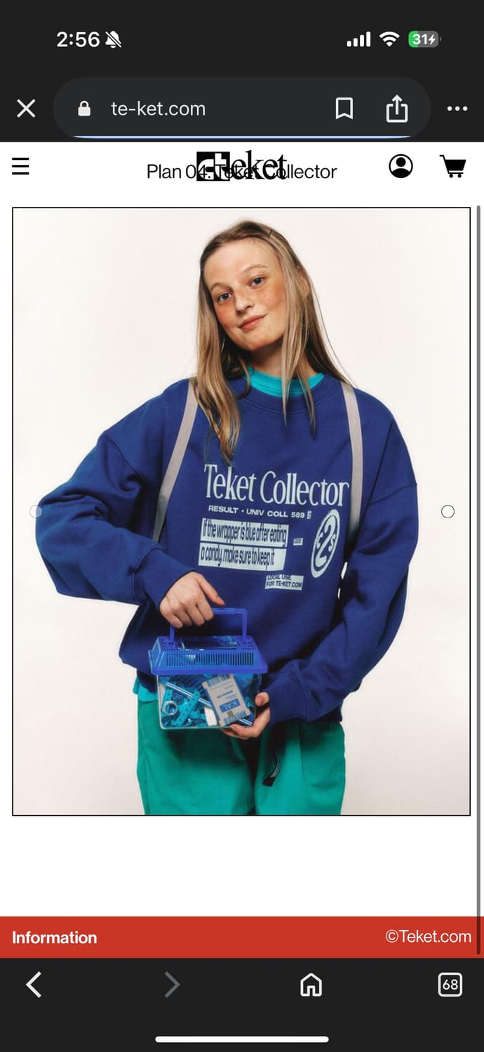 Teket 테켓 블루 맨투맨 상품이미지2