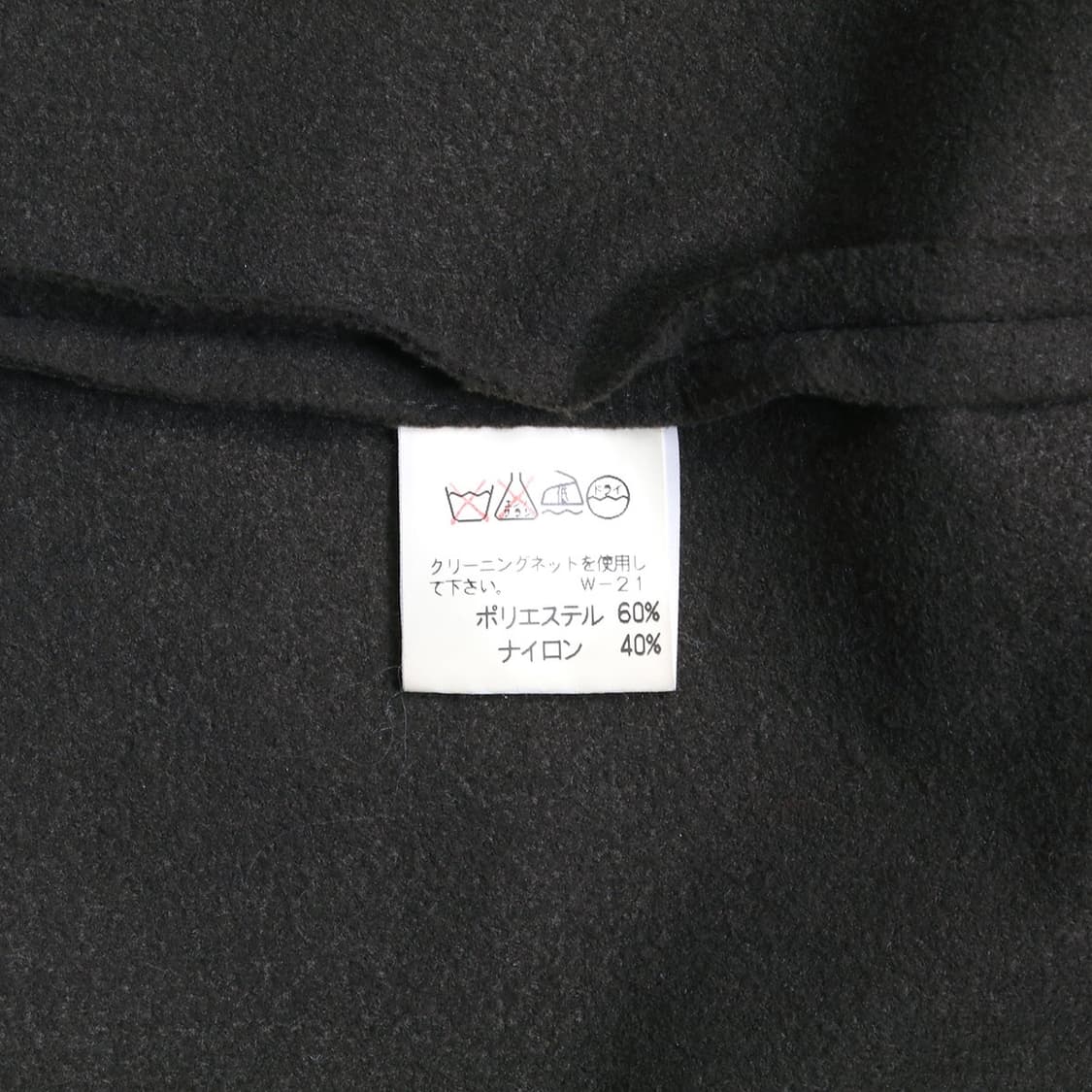 Plantation 상품이미지8