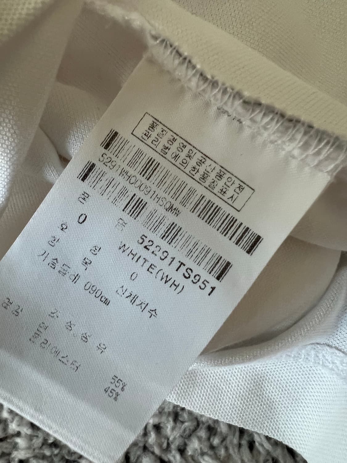 파리게이츠 상품이미지8