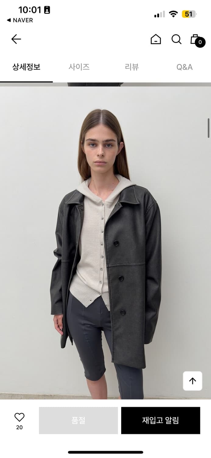 다이애그널 레더자켓 상품이미지1