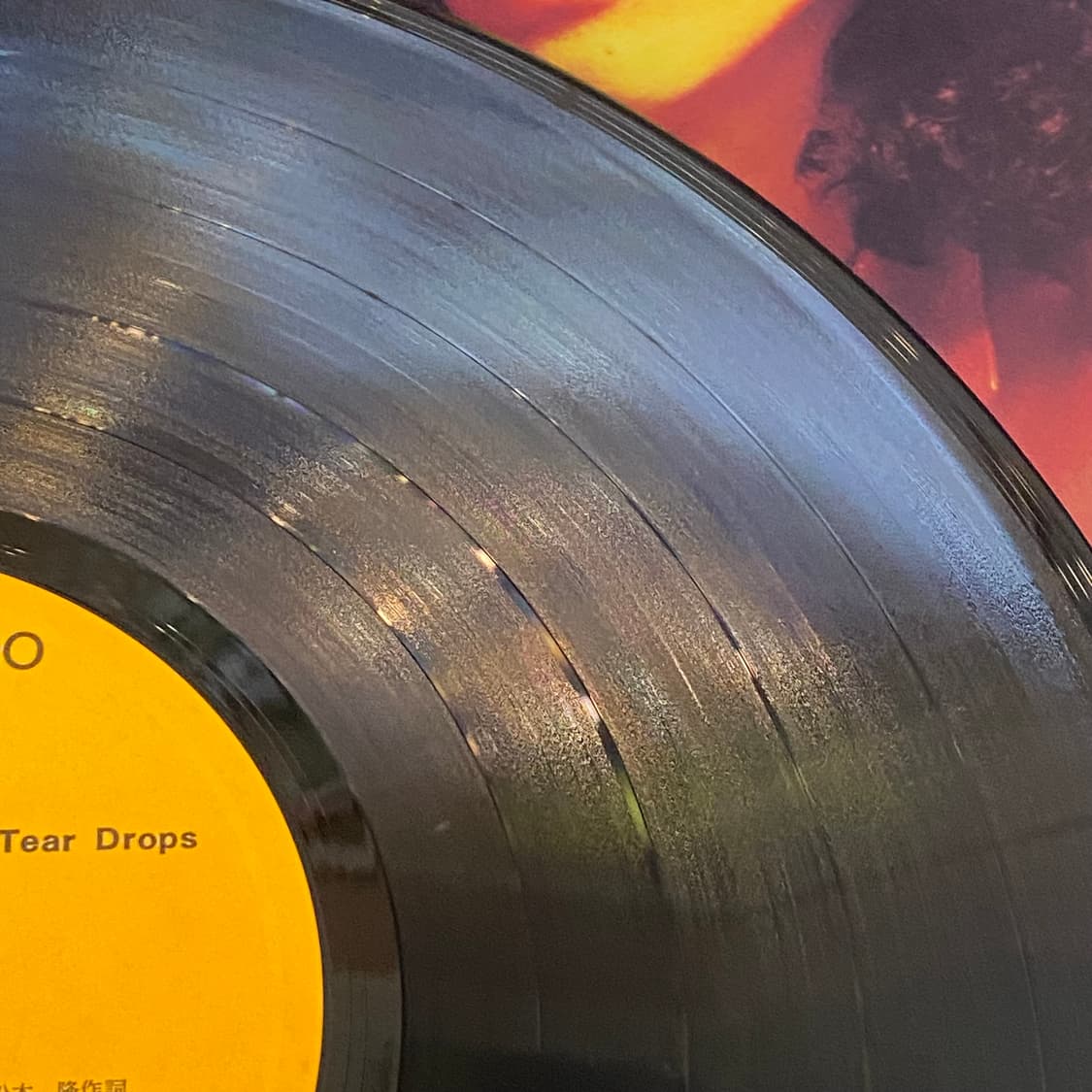 (LP) Masahiro Kuwana - Communication 상품이미지6