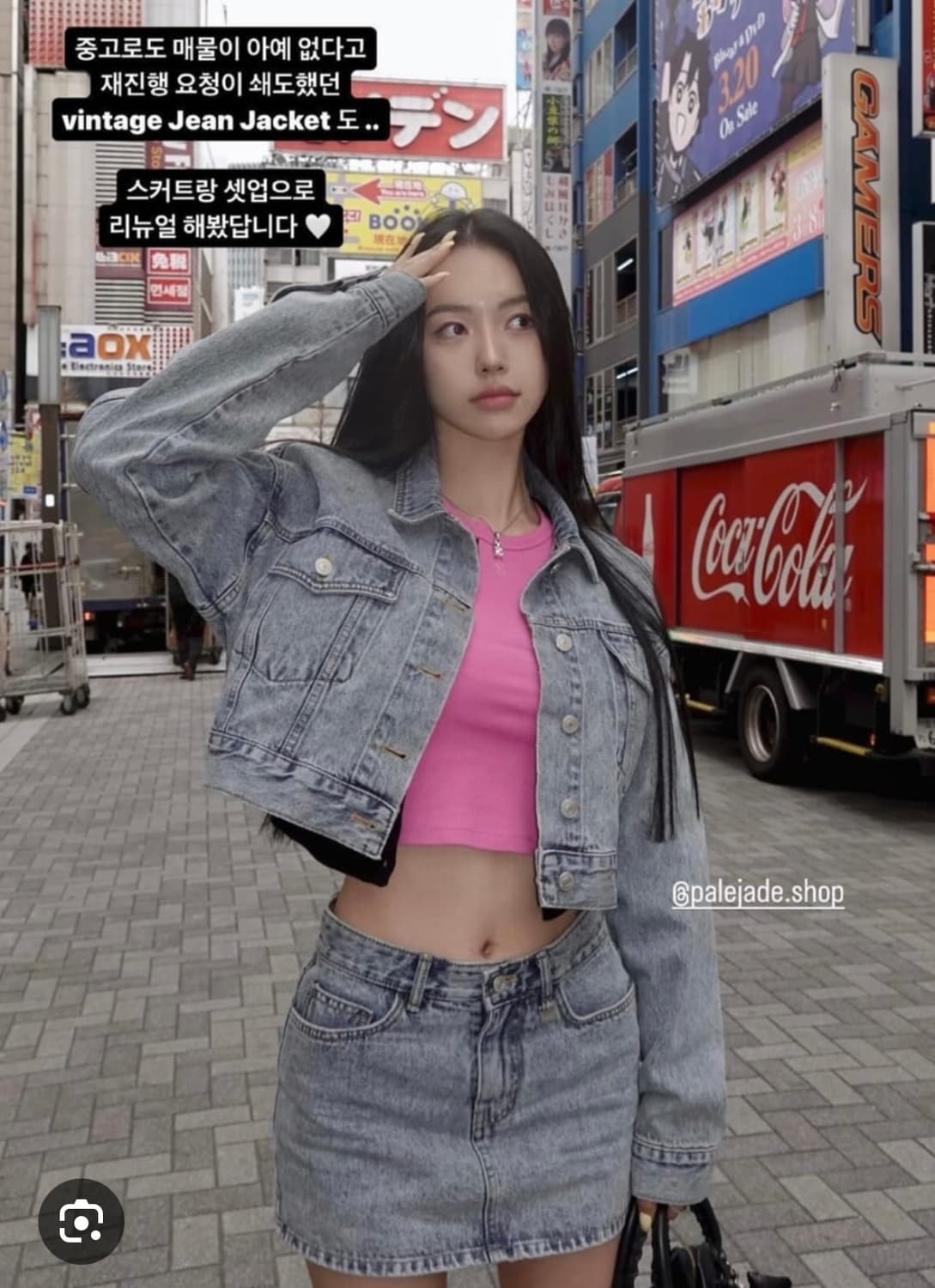 (새상품)빈티지 진 크롭 청자켓 상품이미지2