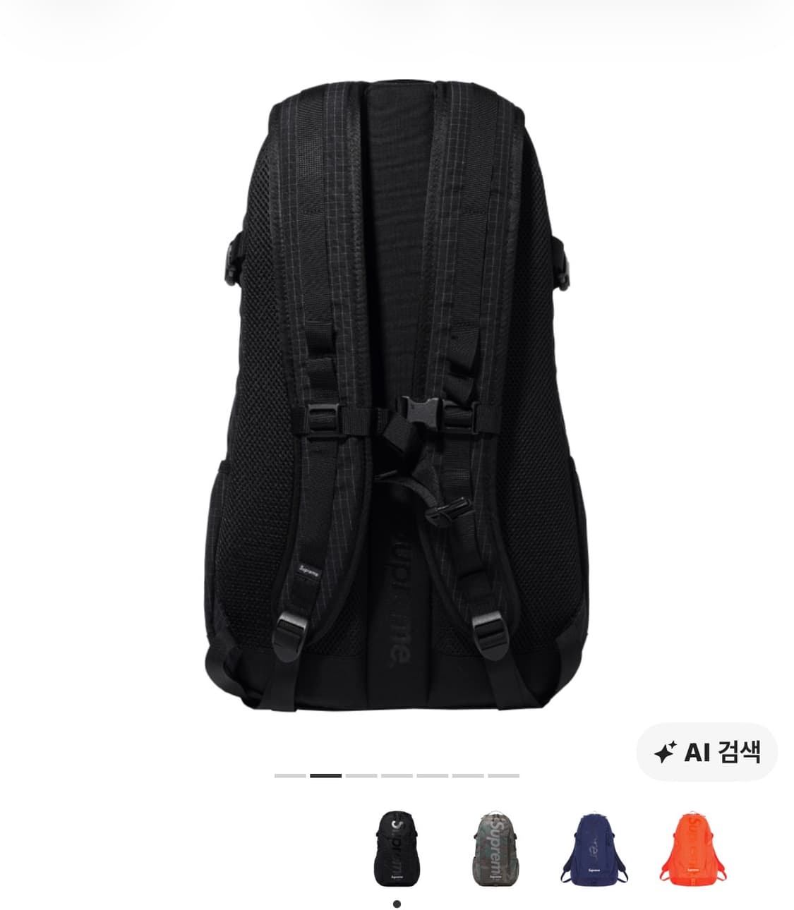 Supreme 24SS backpack black 상품이미지5