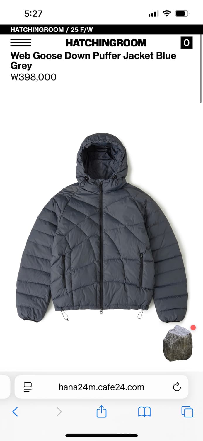 해칭룸 웹 구스다운 푸퍼 자켓 블루그레이 2사이즈 상품이미지1
