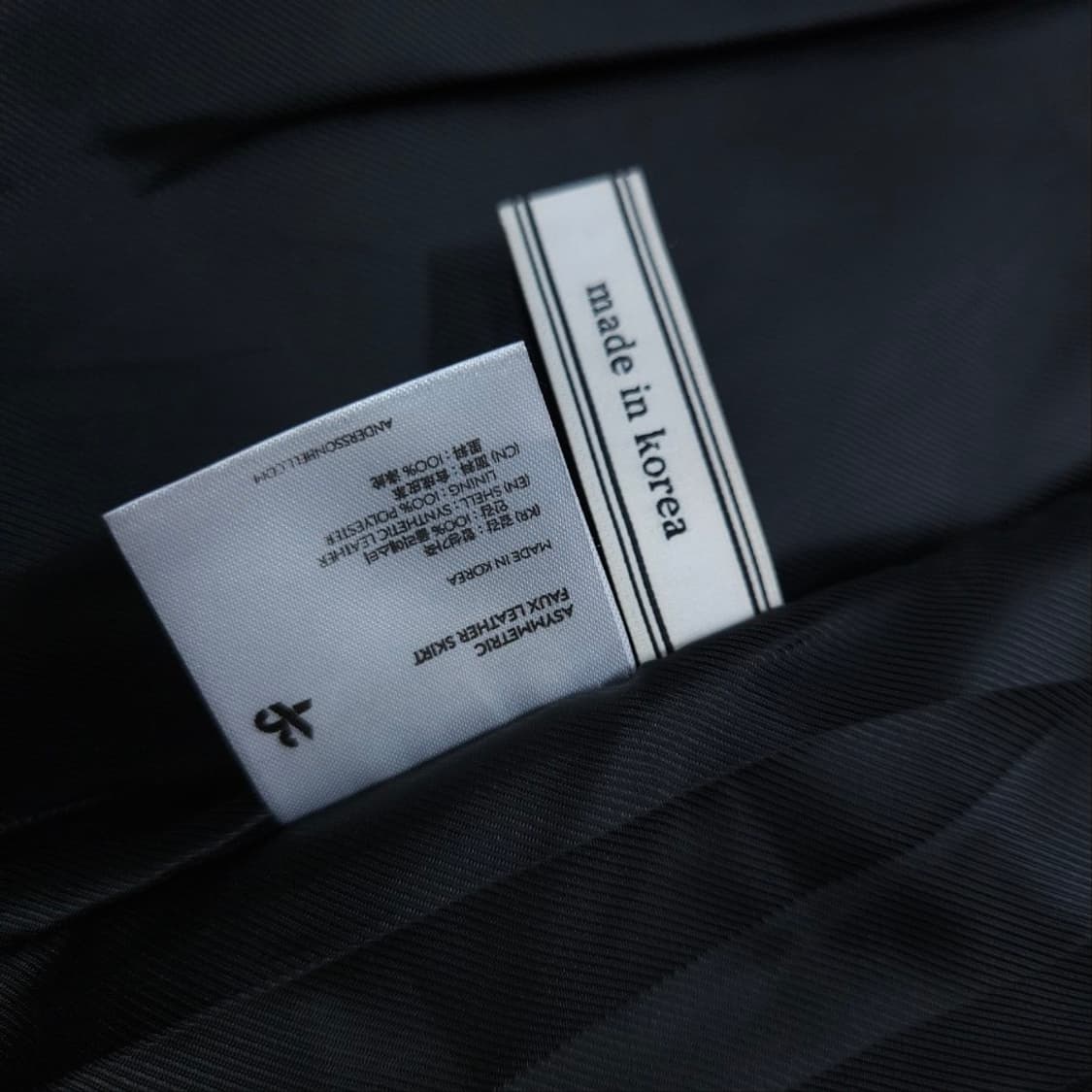 앤더슨벨 레더 스커트 S 버건디 상품이미지6