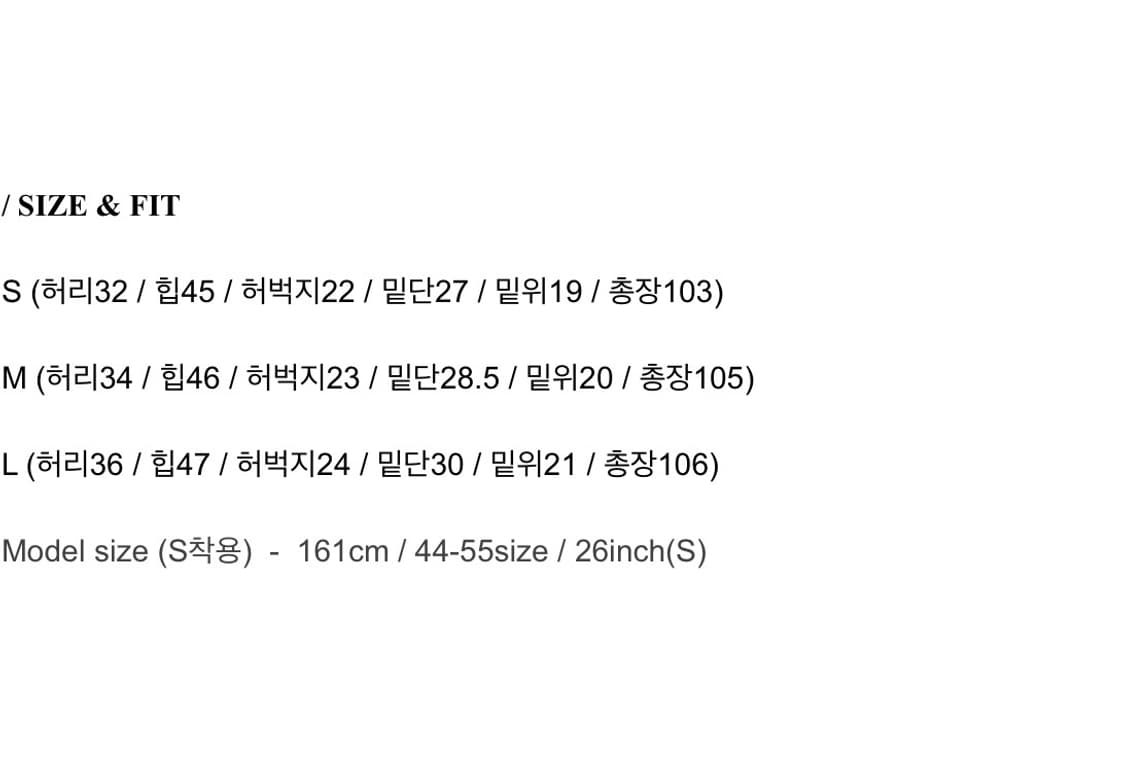 oot 블랙 로우라이즈 부츠컷 팬츠  상품이미지5