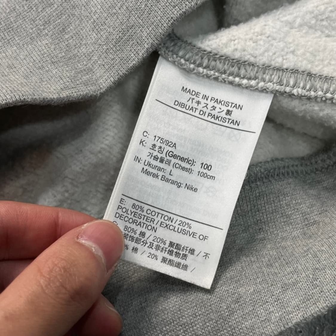 100 나이키 맨투맨  상품이미지4