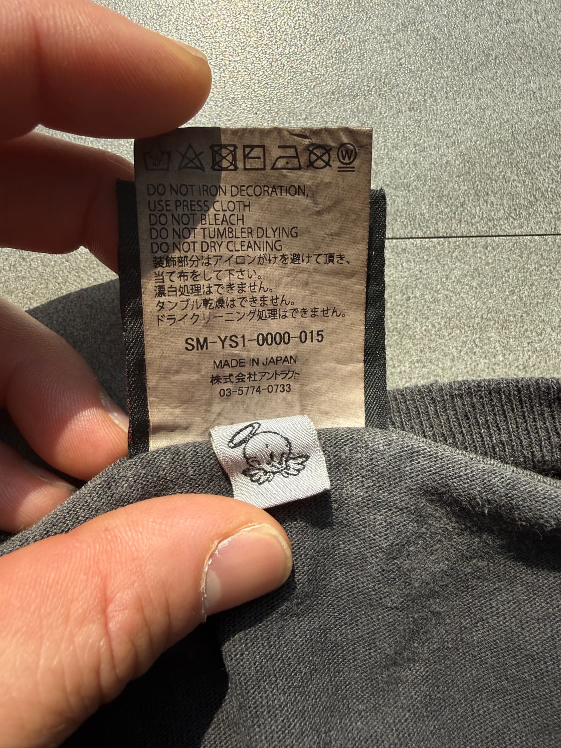 세인트미카엘 리브인헬 롱슬리브 L(XL) 상품이미지10