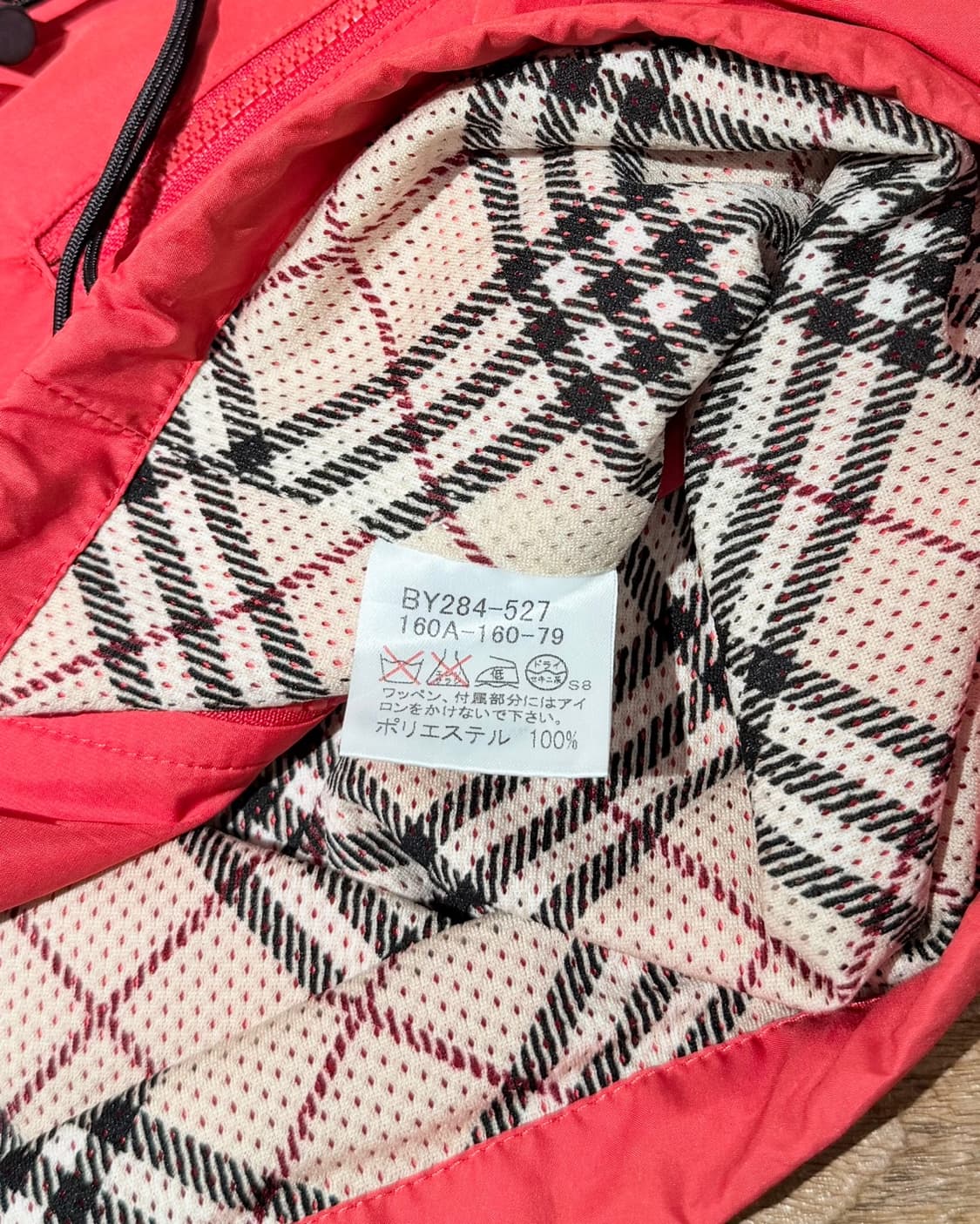 버버리 레드 클래식 나일론 슬리브리스 상품이미지8