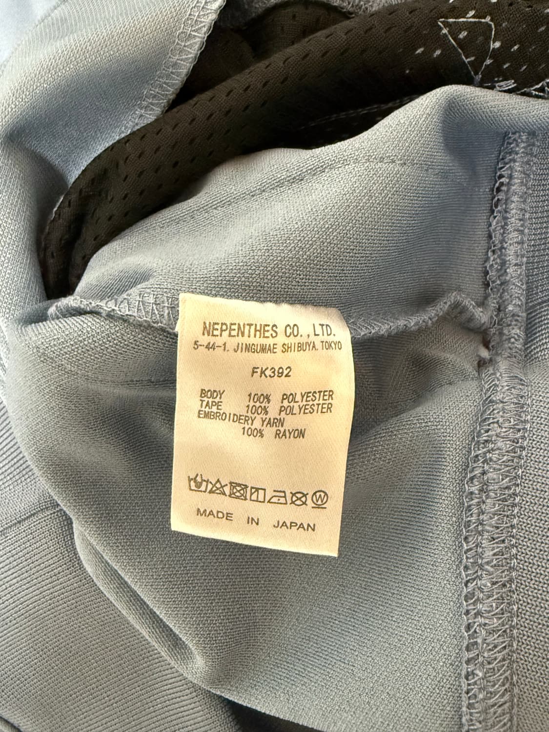 [XL] 니들스 트랙자켓 져지 삭스블루 상품이미지4