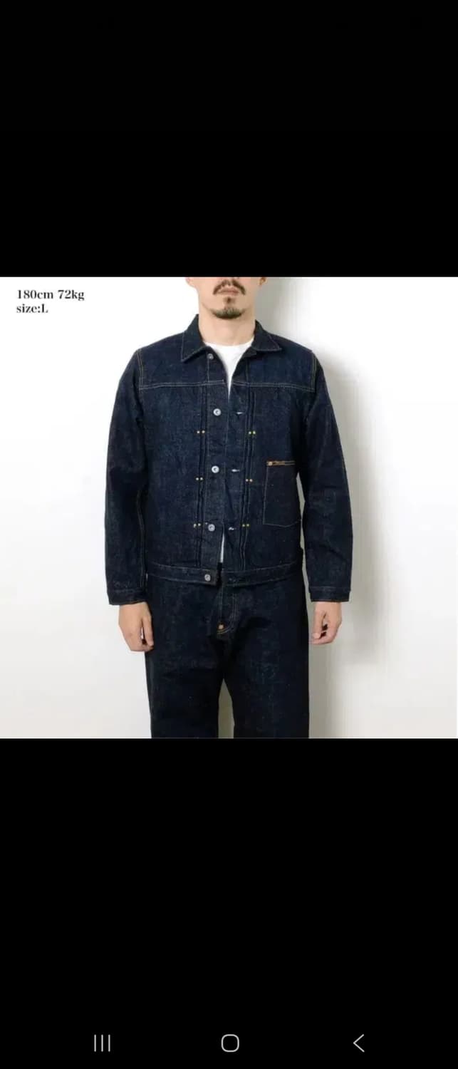 일본 데님브랜드 빅존 대전판 셀비지 데님 팬츠 상품이미지3