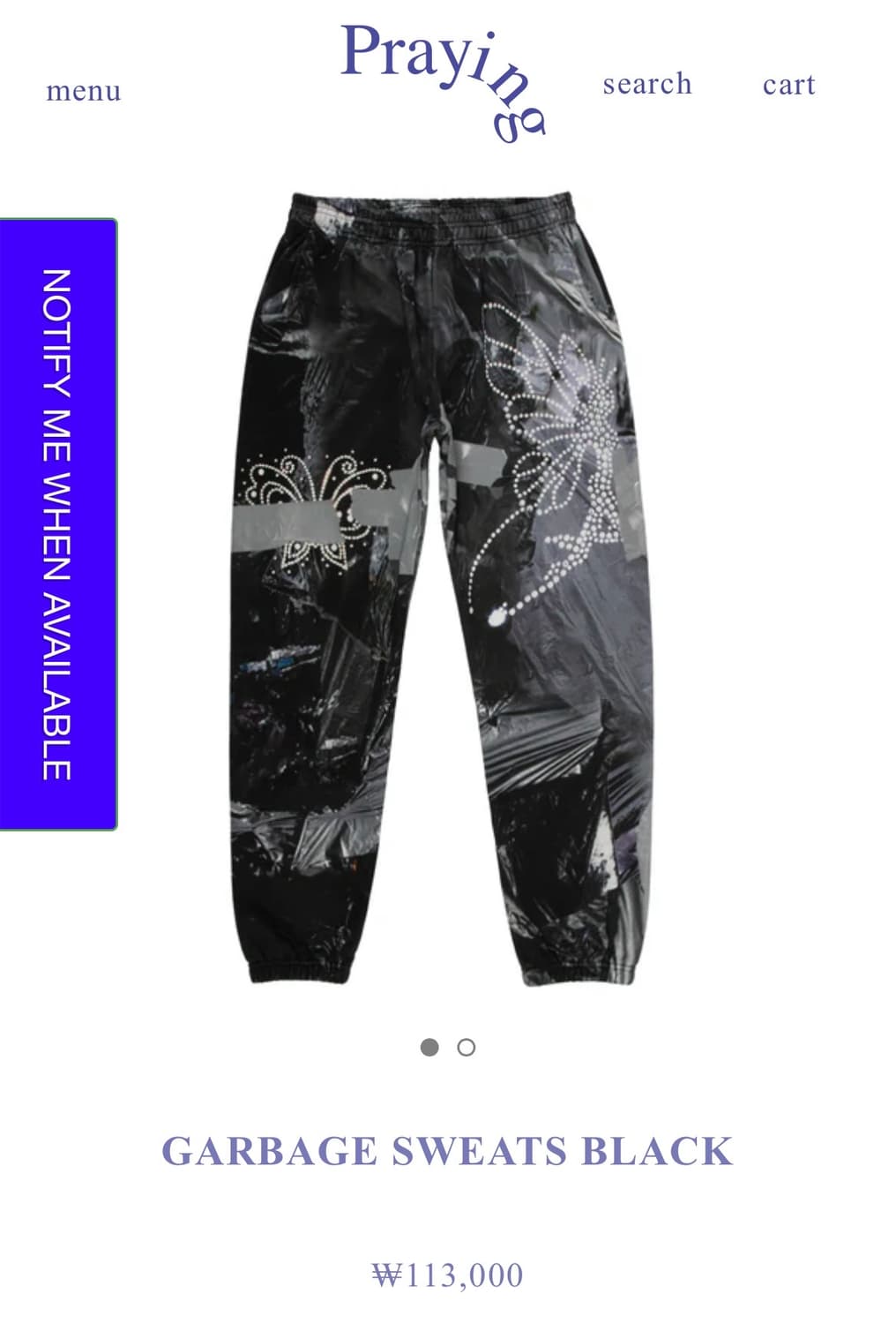 praying 스웻팬츠  상품이미지1