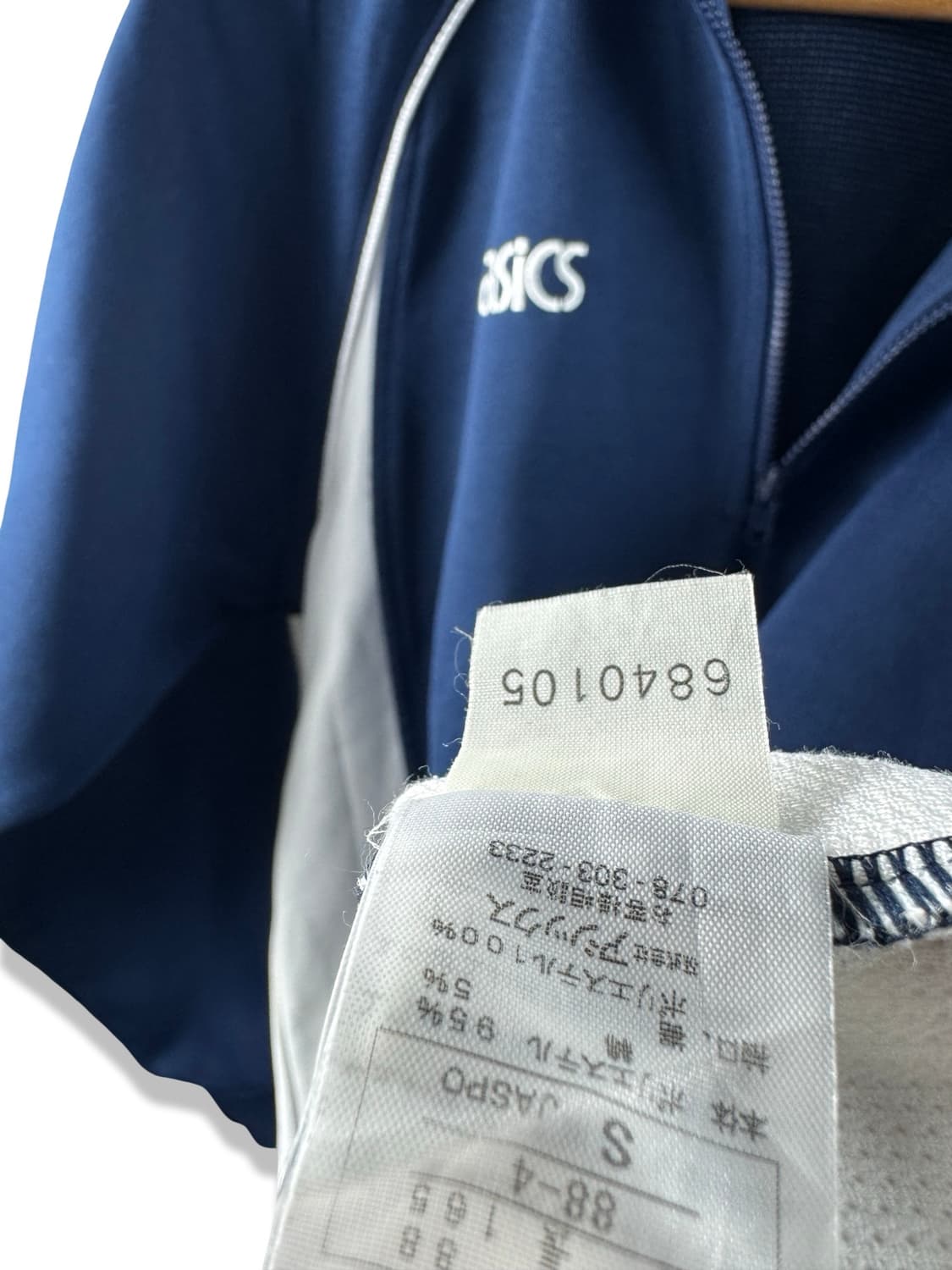 아식스 올드스쿨 하프집업 져지2762 상품이미지5