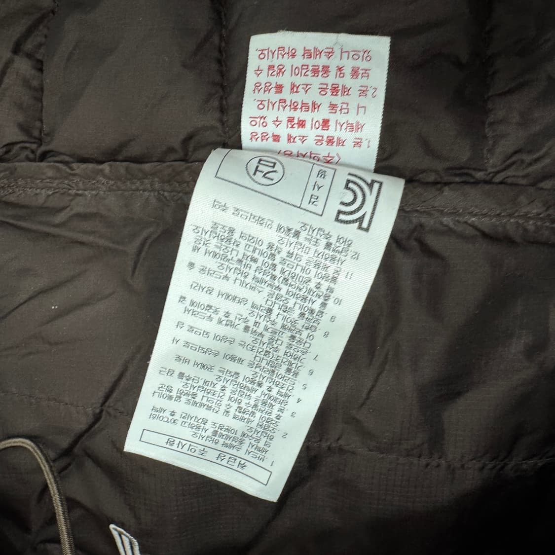 여성용 S 몽벨 브라운 경량 패딩 자켓  상품이미지9