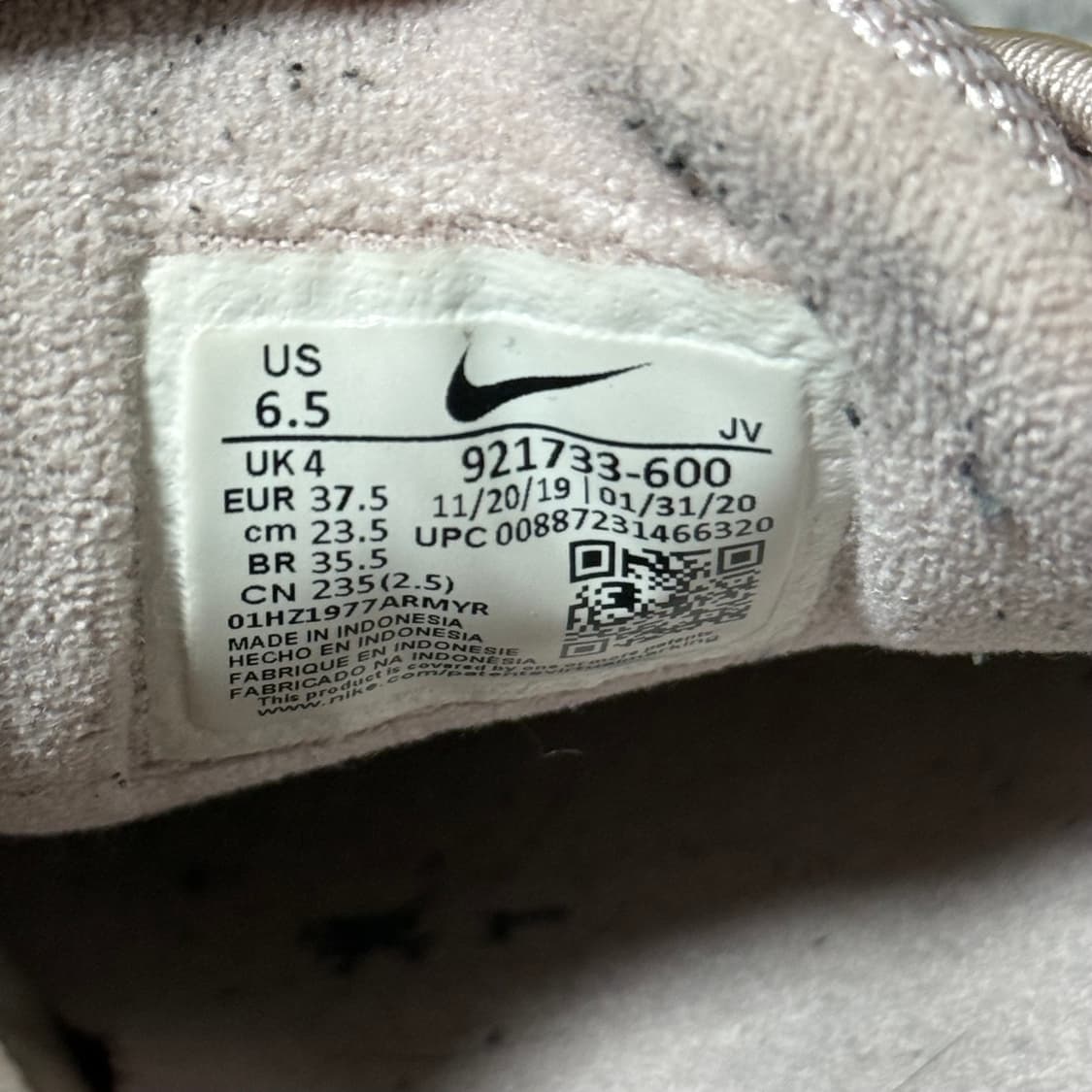 [정가 24만원] 나이키 에어맥스 97 베얼리 로즈 235 상품이미지8