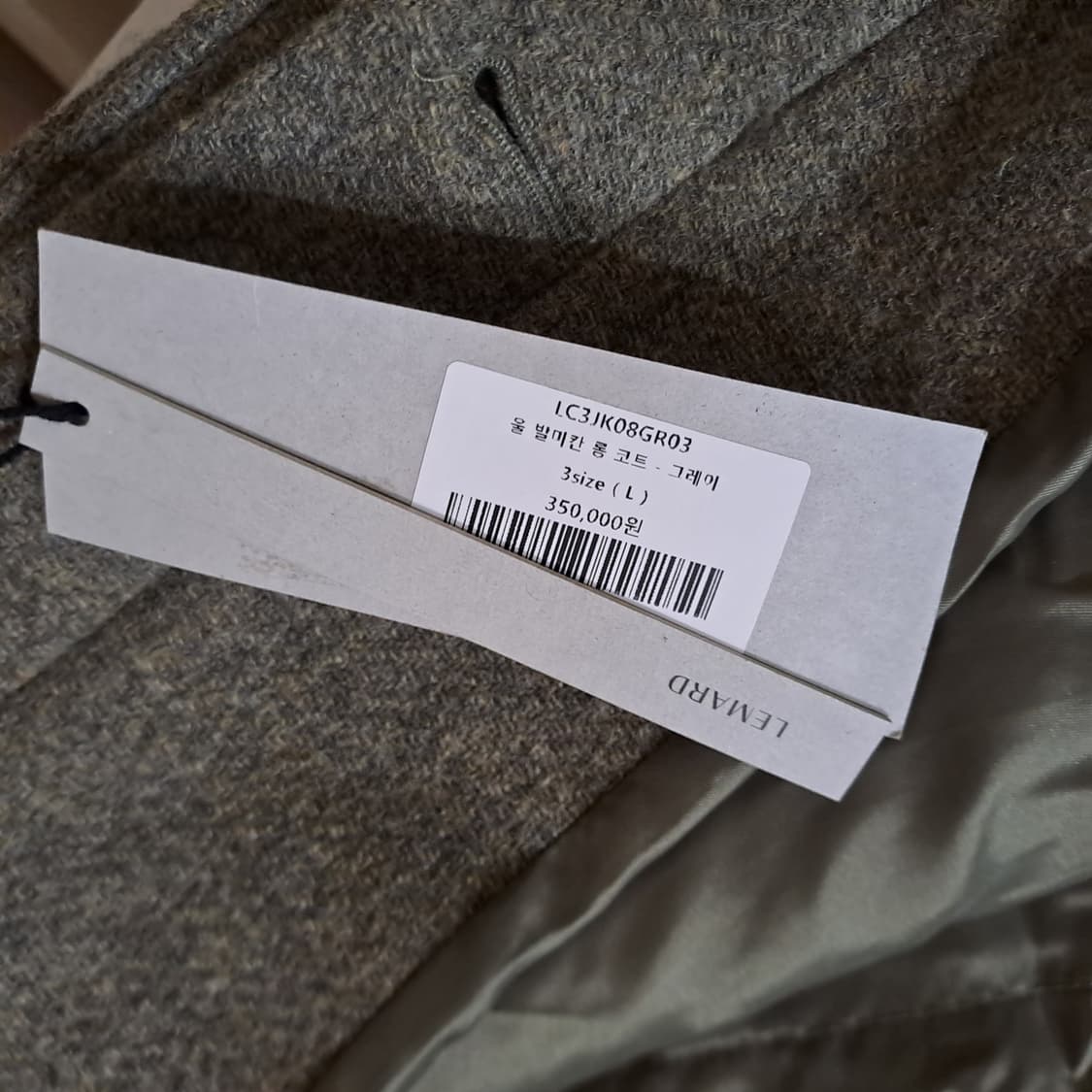 (새상품) LEMARD 르마드 울 발마칸 롱 코트 L B91 상품이미지6