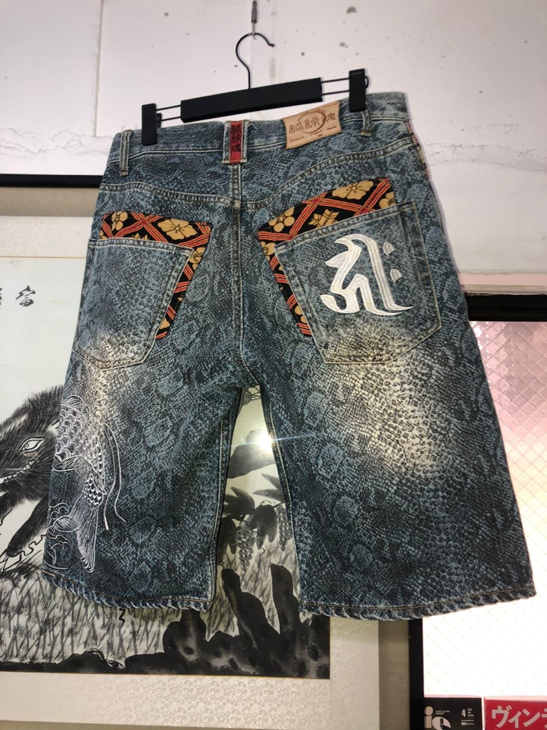 絡繰魂 Python Pattern Half Denim - 32 상품이미지6