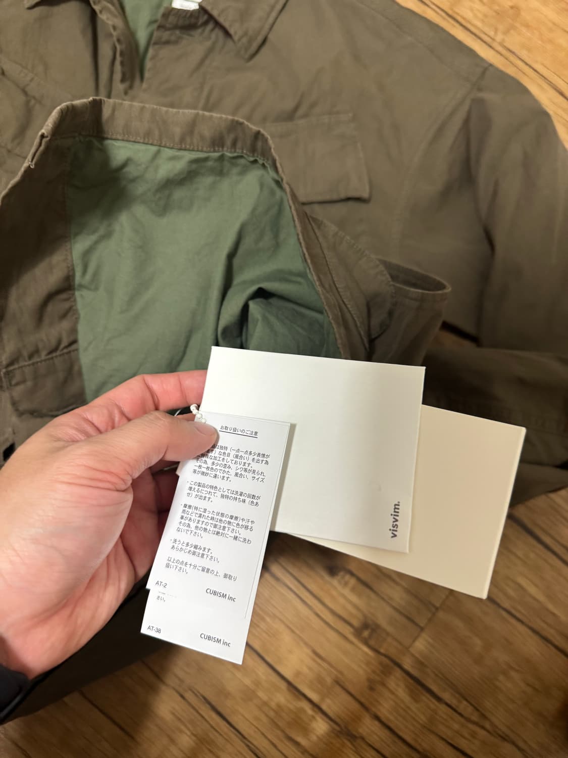 Visvim 22ss tropical combat jkt 상품이미지4