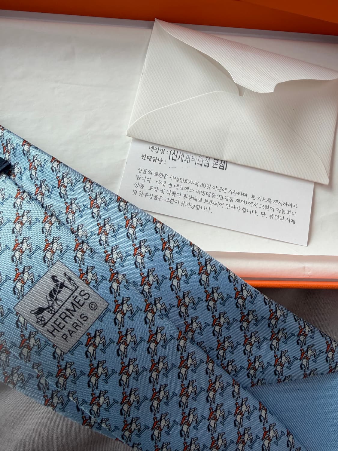 에르메스 홀스 실크 넥타이 상품이미지7