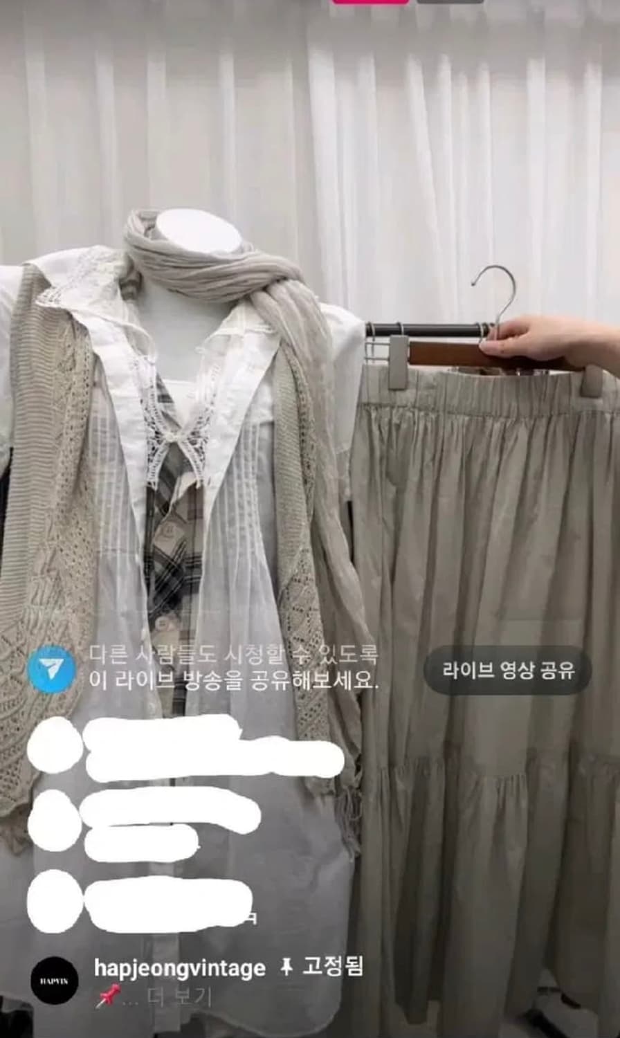 합정빈티지 모리걸 세트 상품이미지2