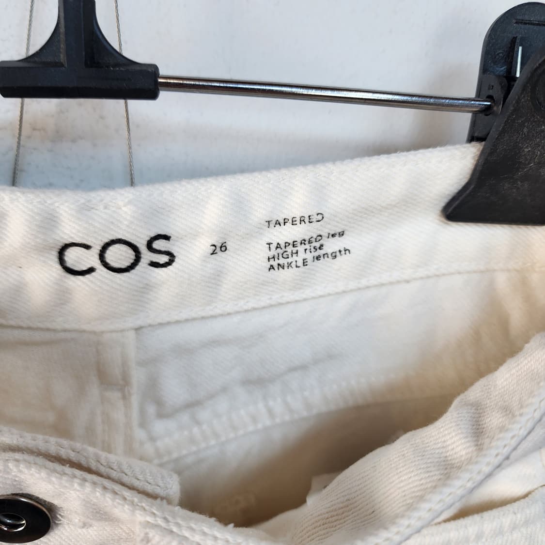 코스 아이보리 와이드 데님 팬츠 상품이미지7