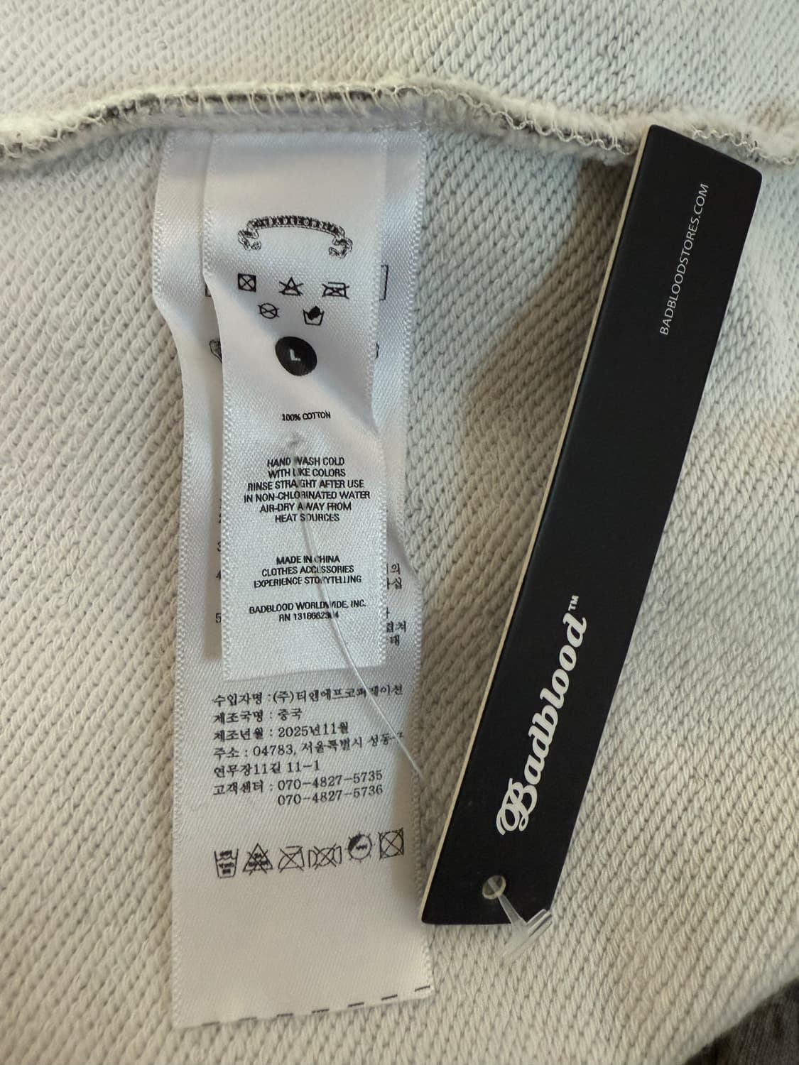 배드블러드 퍼 후드 집업 상품이미지4