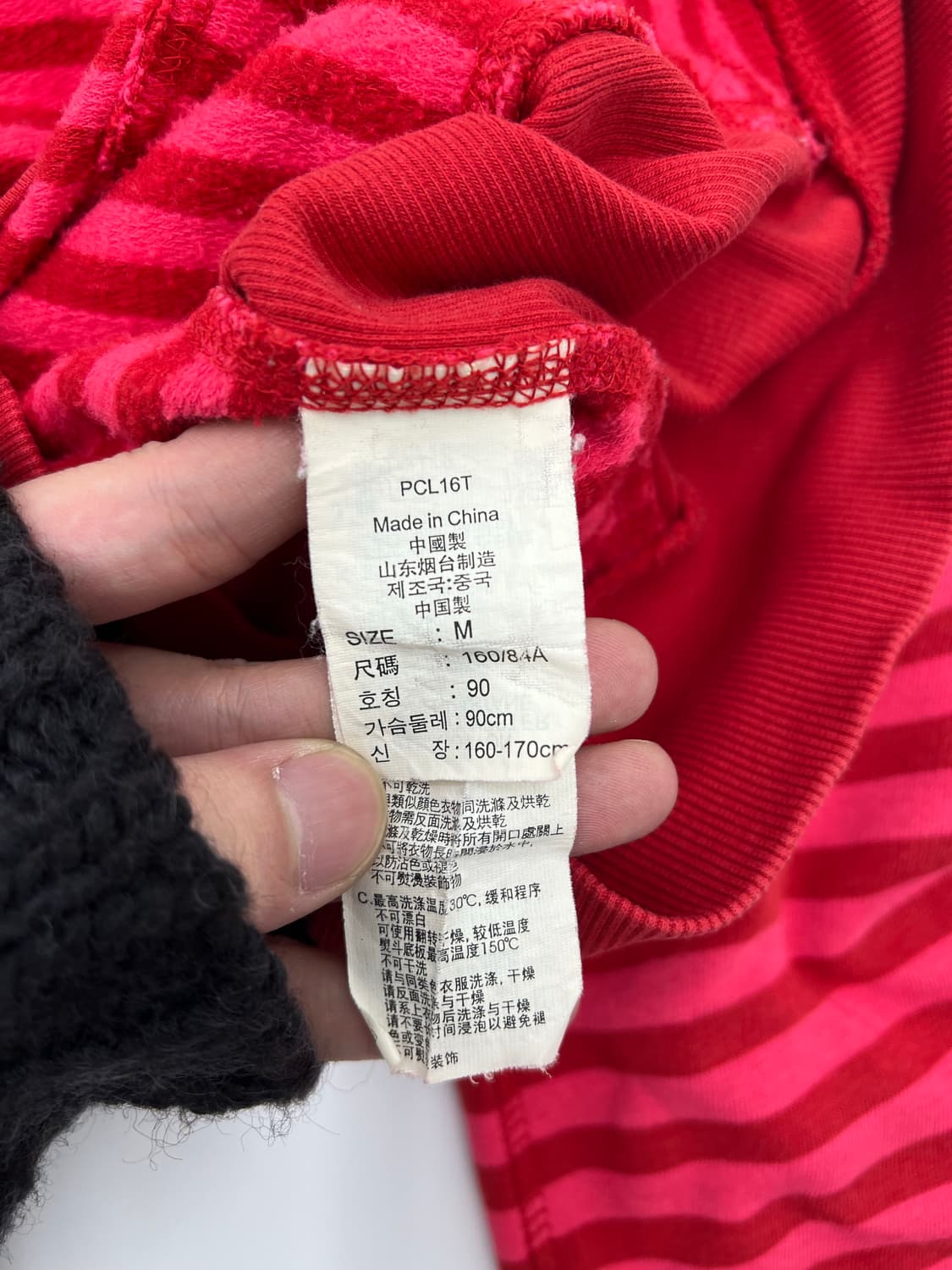 리바이스 스트라이프 후드집업 상품이미지4