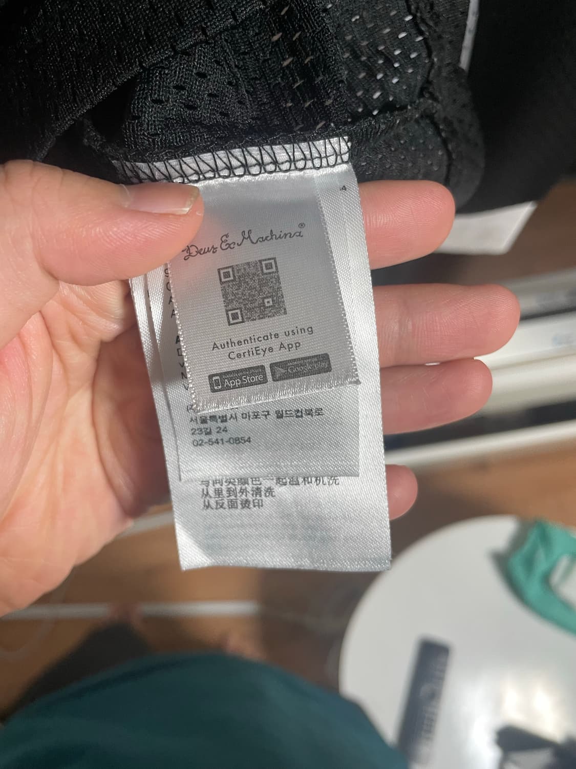 데우스 엑스 마키나 모토져지 xxl 상품이미지4