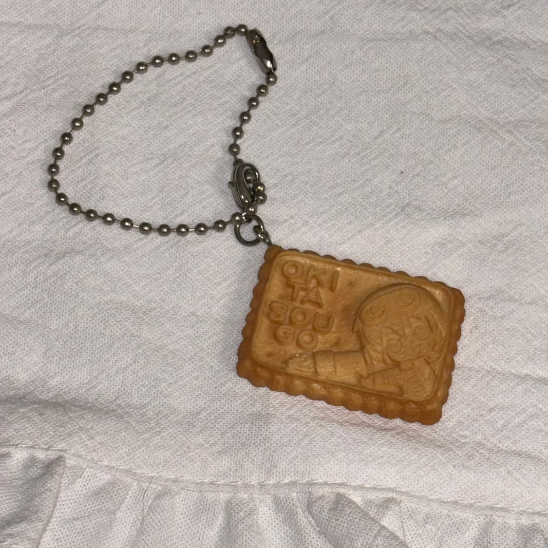 은혼 오키타 소고 운세 쿠키 가챠 키링 상품이미지2