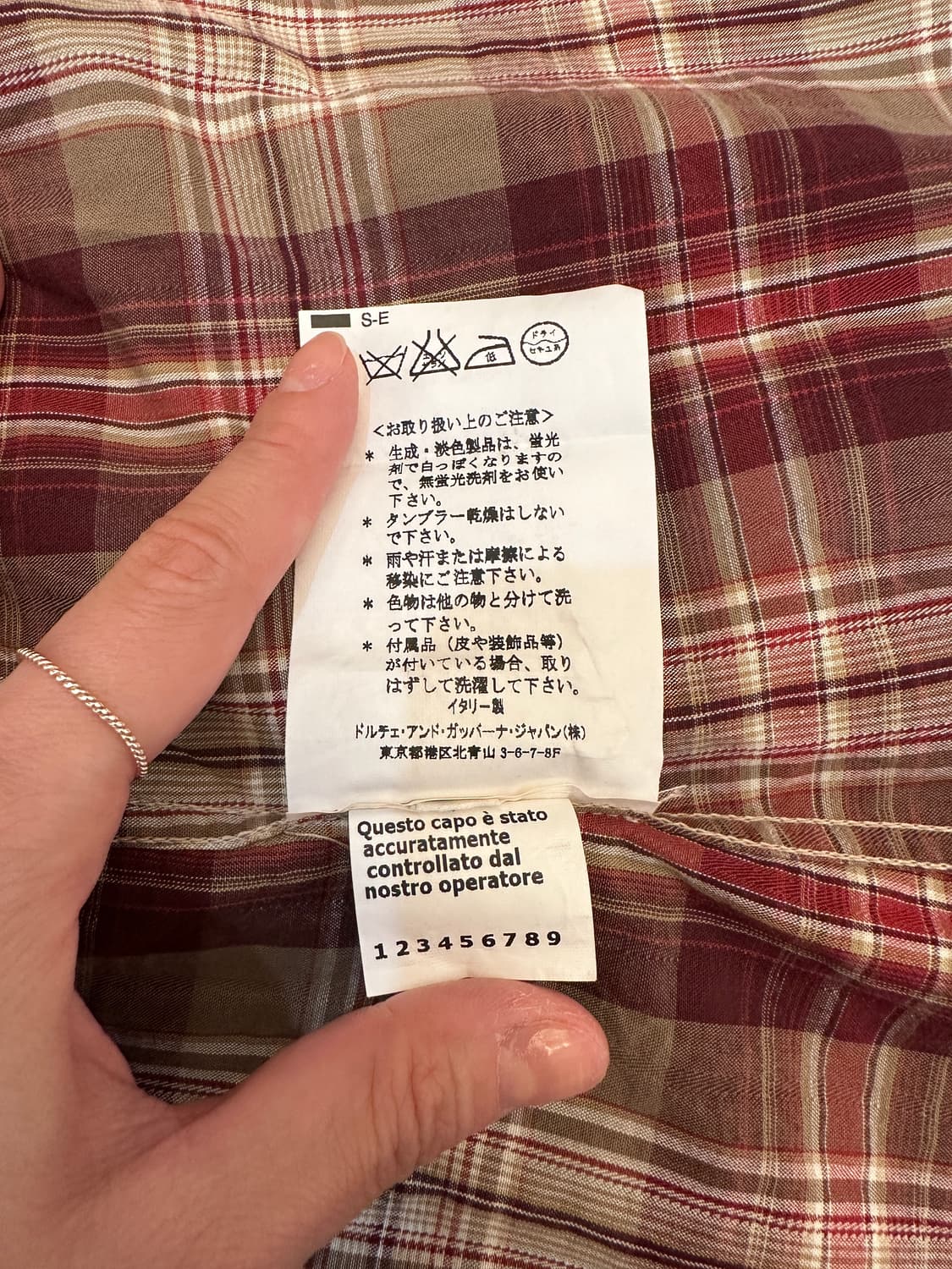 40)돌체 앤 가바나 레드 브라운 체크 포켓 셔츠 상품이미지7