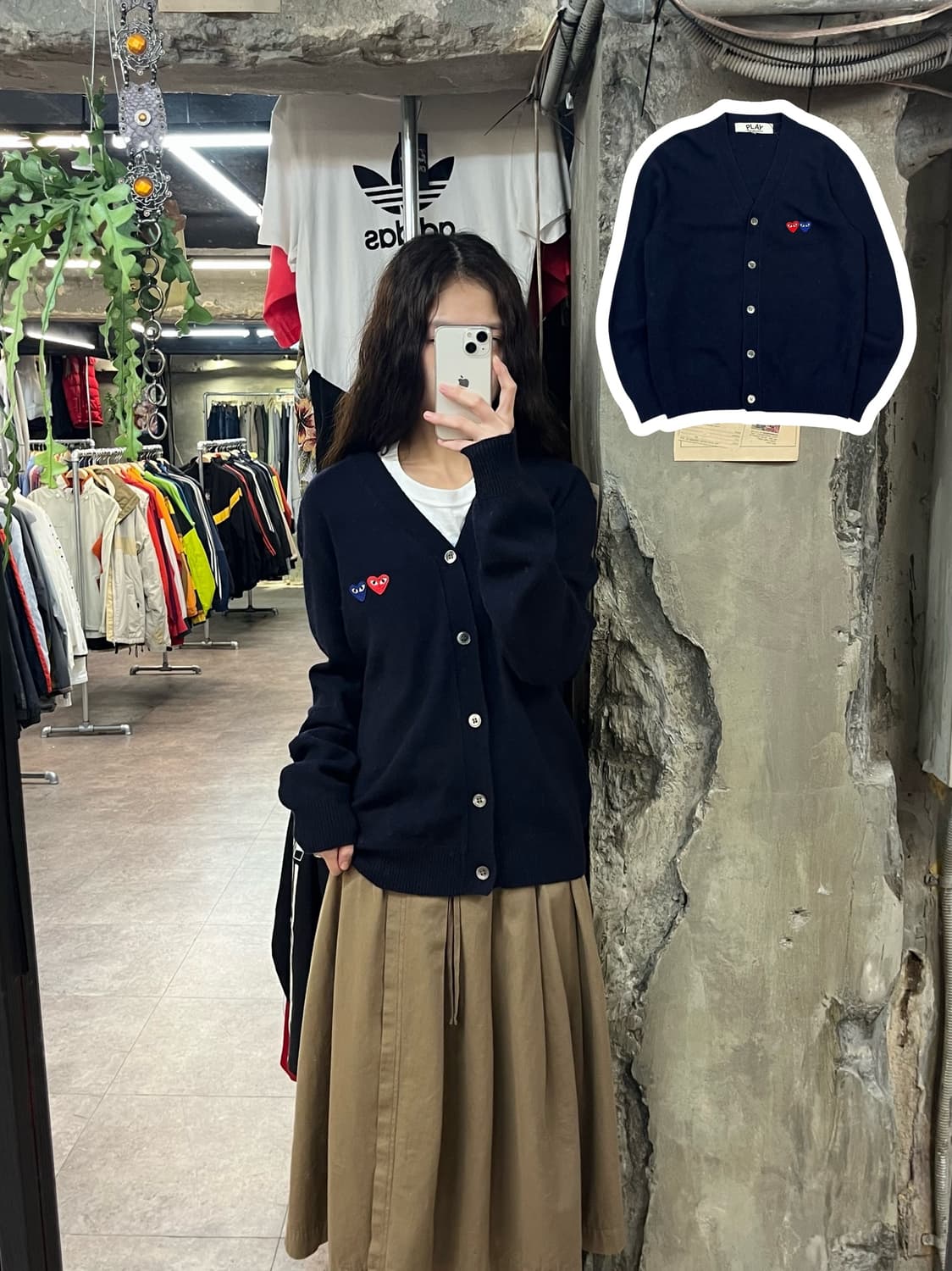 꼼데가르송 가디건 네이비 L #csz1786 상품이미지1