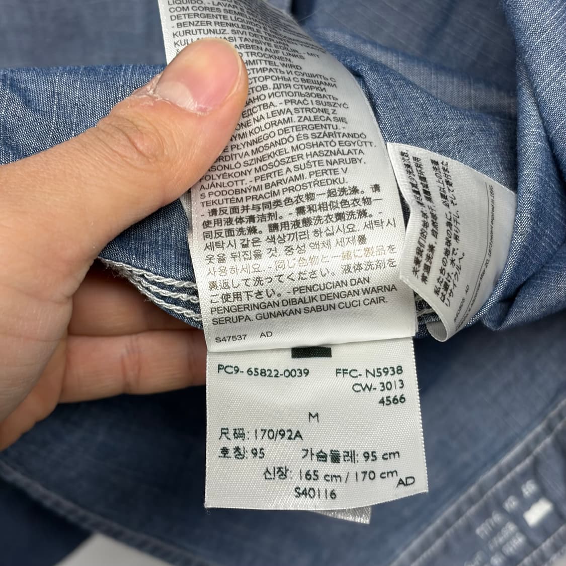 리바이스 데님 셔츠 상품이미지4