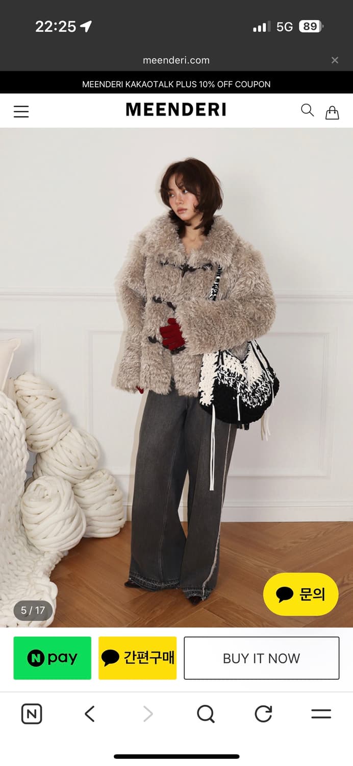 민더리 퍼자켓(거의 새상품) 상품이미지4