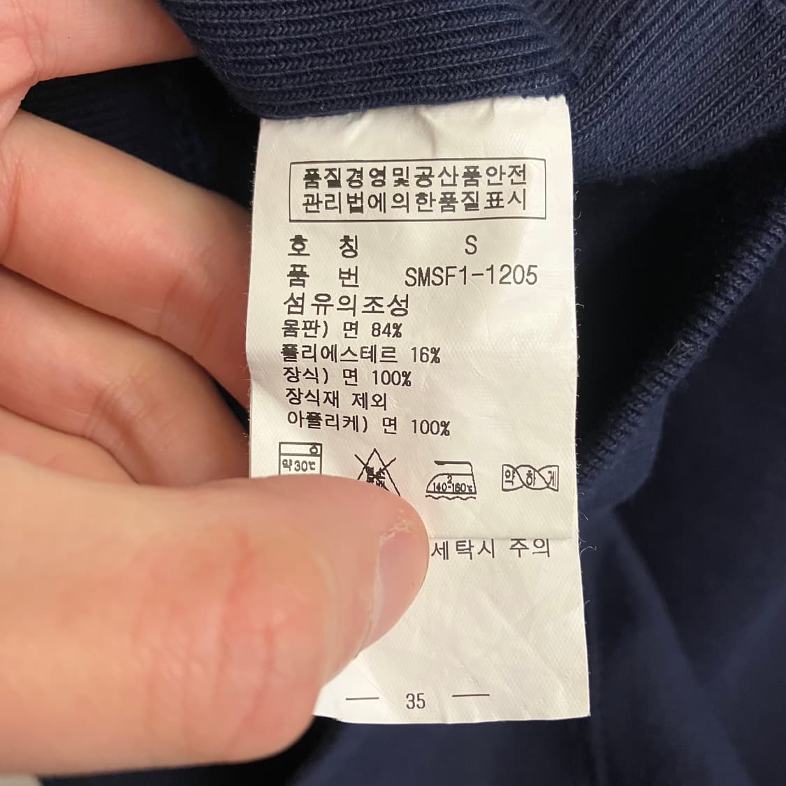 N27 폴로 빅포니 빅로고 후드티 상품이미지3