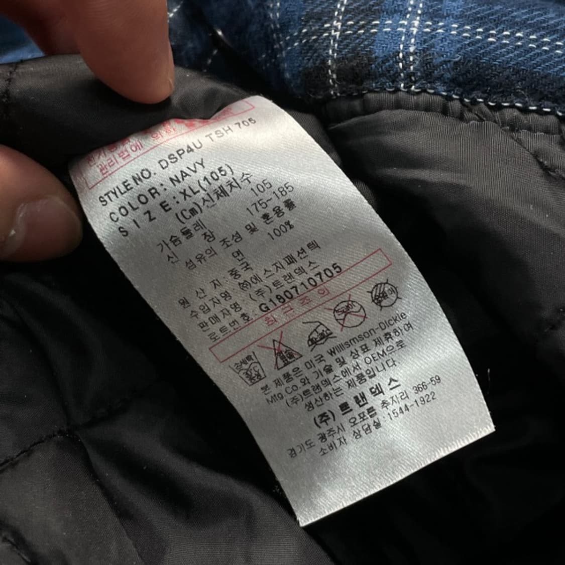 105 디키즈 누빔 셔츠  상품이미지6