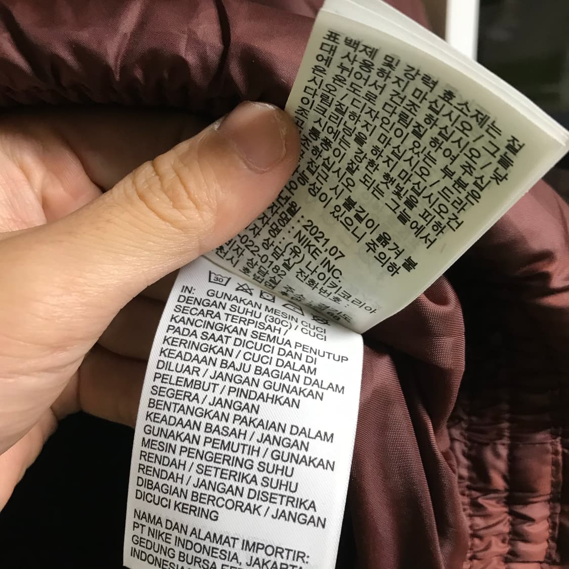 나이키 빅로고 여성 크롭패딩 상품이미지7