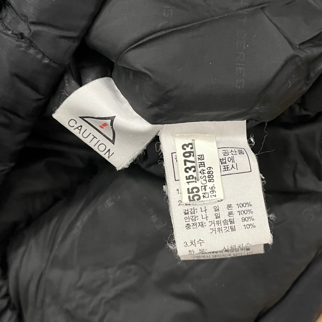 [ 정품/M ] 노스페이스 써밋시리즈 800 구스다운 패딩 b16 상품이미지6
