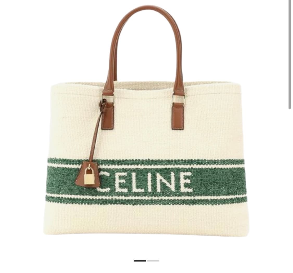 셀린느 텍스타일 카프스킨 호리즌탈 카바스백 그린 상품이미지8