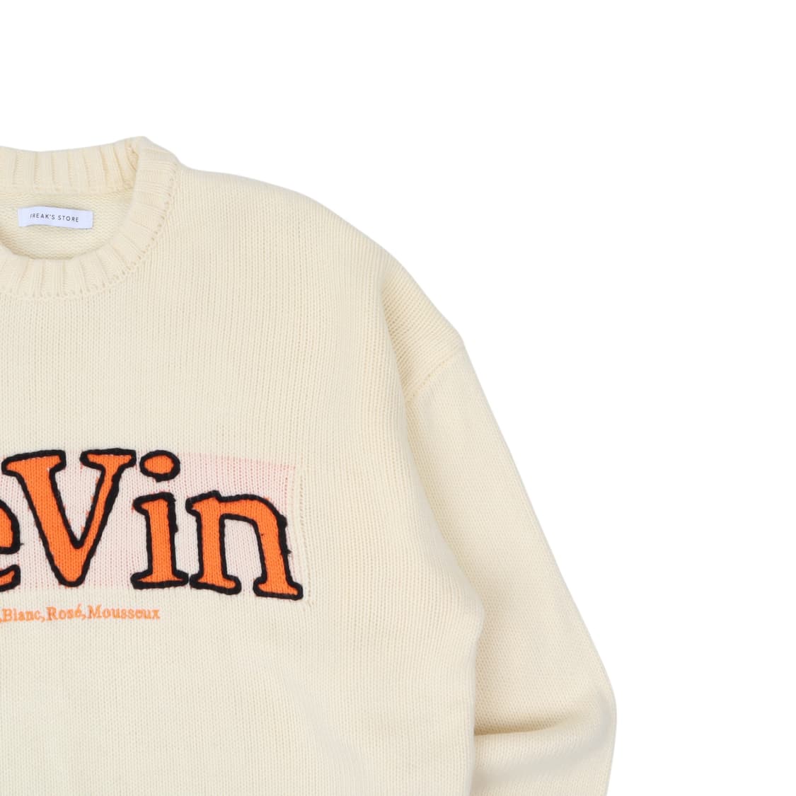 Freaks store 프릭스스토어 엠브로이드 니트 상품이미지3