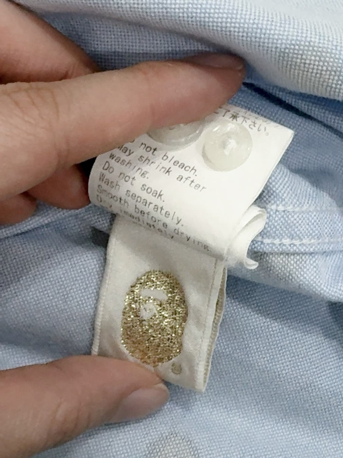 베이프 베이비마일로 반팔 셔츠 상품이미지3