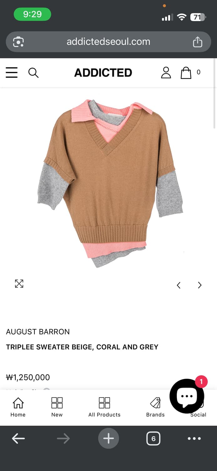 [신품/급처] AUGUST BARRON 스웨터 (36) 상품이미지3