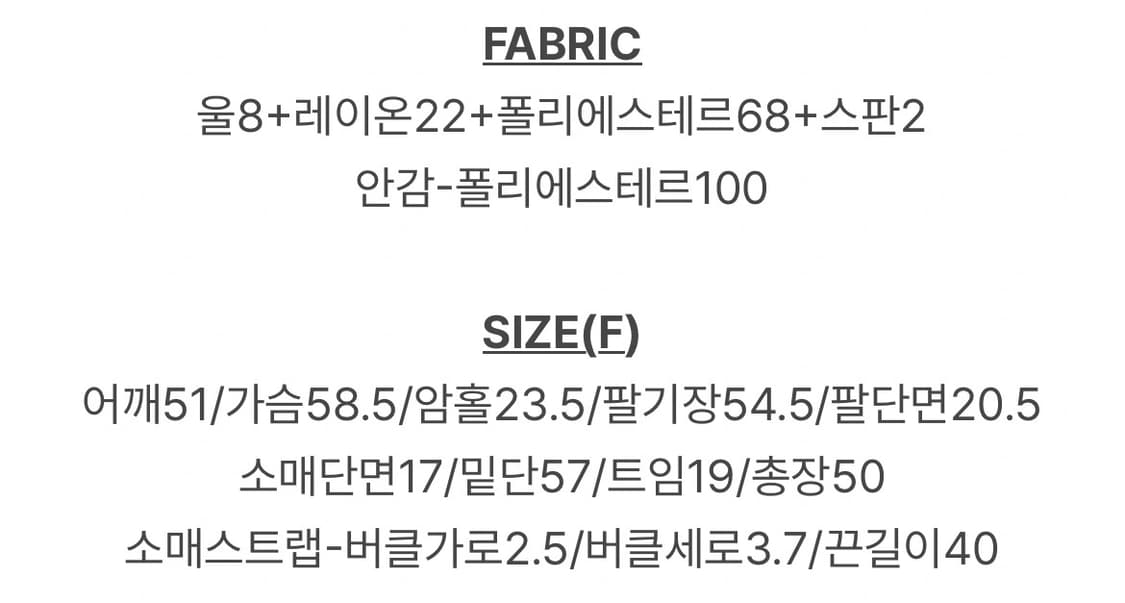 [🍂얼리어텀] 슬로우앤드 블랙 숏 트렌치 코트 상품이미지5