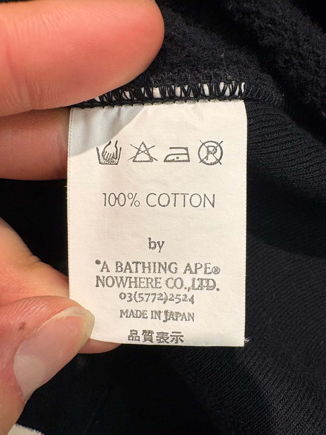 00s 베이프 스웻셔츠 상품이미지10