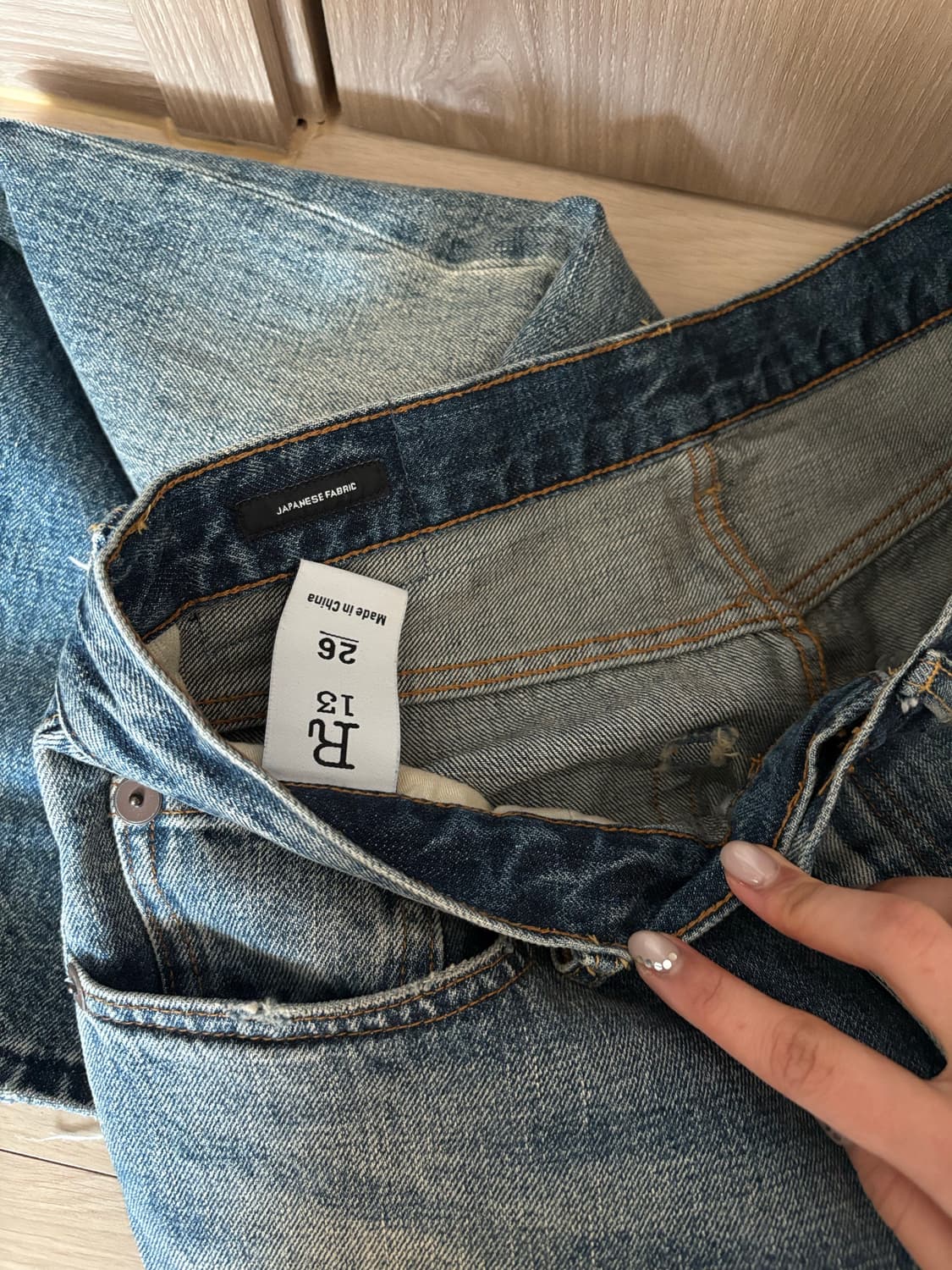R13 Darcy Loose jean 26 상품이미지5